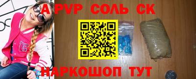 ECSTASY Бугуруслан