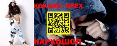 ECSTASY Бугуруслан