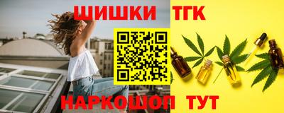 ECSTASY Бугуруслан
