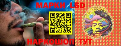 мяу мяу мука Бузулук