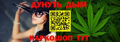 кристаллы Будённовск