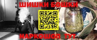 гашиш Кизляр