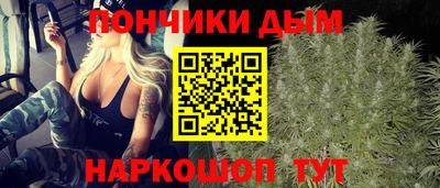 мяу мяу мука Бузулук