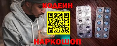 ECSTASY Бугуруслан