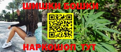 кристаллы Будённовск