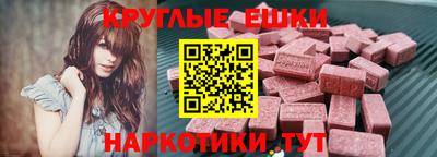 мяу мяу мука Бузулук