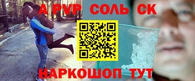 ECSTASY Бугуруслан