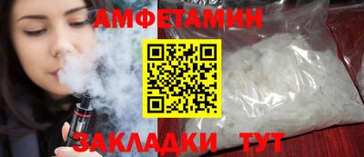 ECSTASY Бугуруслан