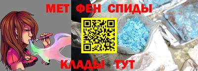мяу мяу мука Бузулук