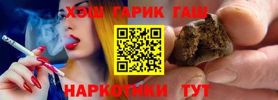 мяу мяу мука Бузулук