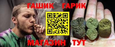 мяу мяу мука Бузулук