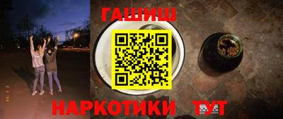 мяу мяу мука Бузулук