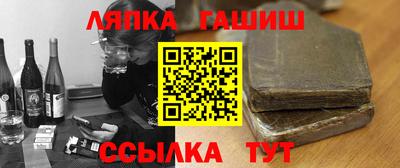 мяу мяу мука Бузулук