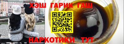 кристаллы Будённовск