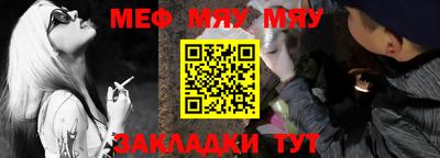 ECSTASY Бугуруслан
