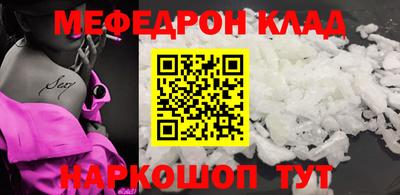 ECSTASY Бугуруслан